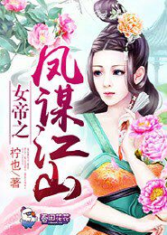 最美丽的人作文
