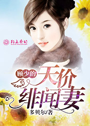 好看的火影同人小说