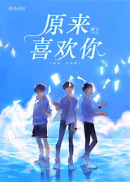 中学生电梯强吻
