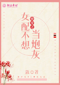 白槿湖结婚照