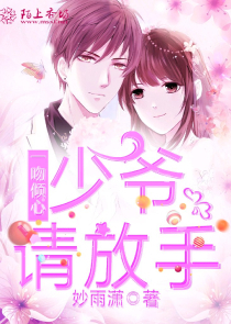 三体第二舰队覆灭记