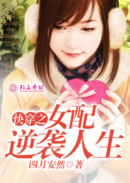 你好，我的总裁老公
