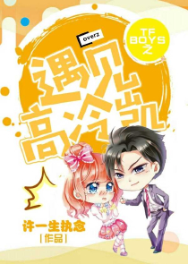乾隆后宫之令妃传txt