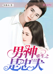 武侠仙侠穿越系统