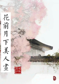 变身校园女神