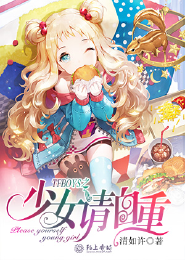 女主姓凌男主姓赵的现代言情小说
