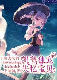 茉莉花开已成海