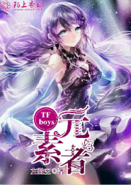 末日围城破解版