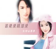 神探欧小明