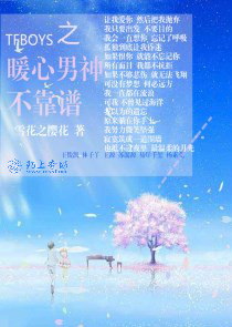 关于不迟到的句子