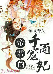 鬼谷八荒修改器没反应
