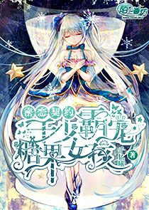 TFBOYS之我愿做你的花海