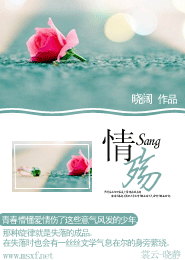超级销售系统小说