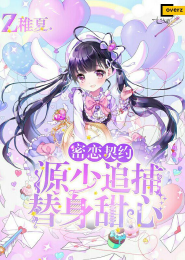 锡林信息港