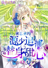 圣猴齐天