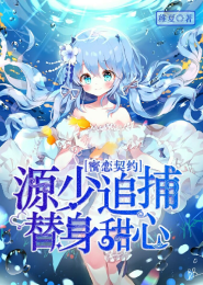 赛特奥特莱斯