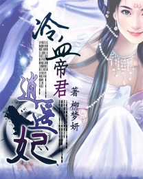 蓝眼影院