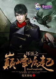 燃文书库
