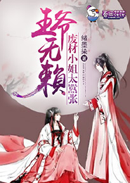 我在深海仰望爱情