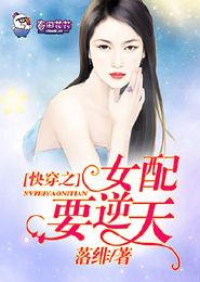 听说你现在人模狗样