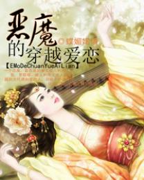 临霄之上