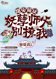 網站晚上你懂
