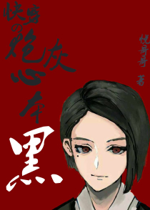 最强称霸系统之我的天下