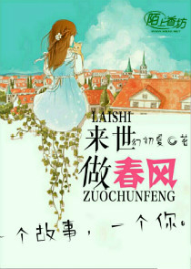 农家乐小老板103