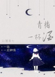超級yin盪的高中小雪