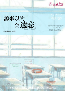 甜妻不好惹