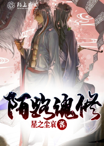 无限崛起战神王