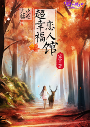 猎杀评价