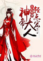 法證先鋒第1部