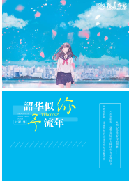三国新吕布