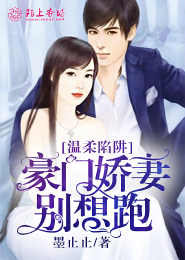 一个阿尔卑斯棒棒糖的能量