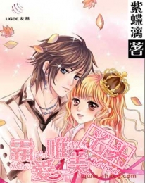 发呆的女孩
