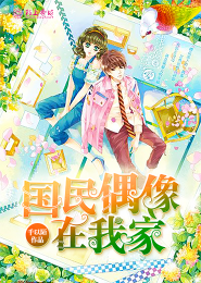 天下江湖繁华如梦
