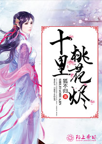 师父不要呀