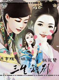 好看的丧尸小说