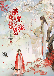 猥瑣網