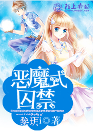 佳期如梦小说txt全集下载