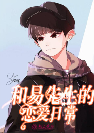 不归路李忘风