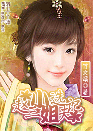 魔女物语
