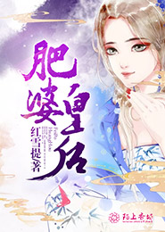 我们仨在线阅读
