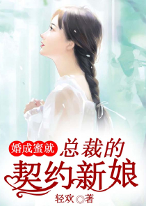 安息地