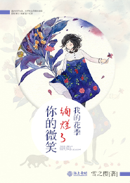 十日爱