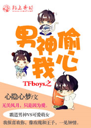昏君日常（重生）