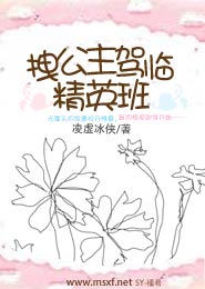 小说作者名字大全