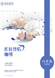 永远到不了，春暖花开