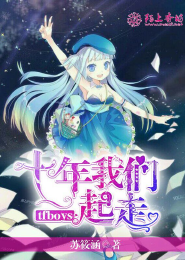 日月星辰